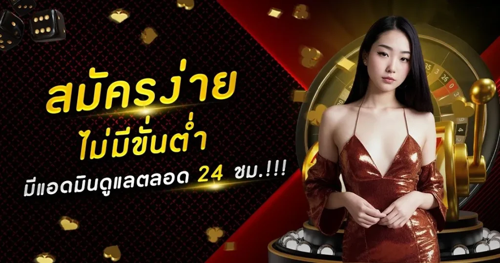 money88 slot