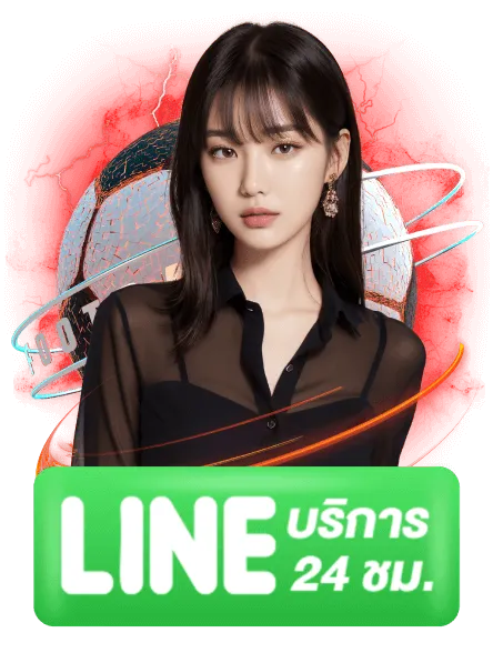 money88 ติดต่อ