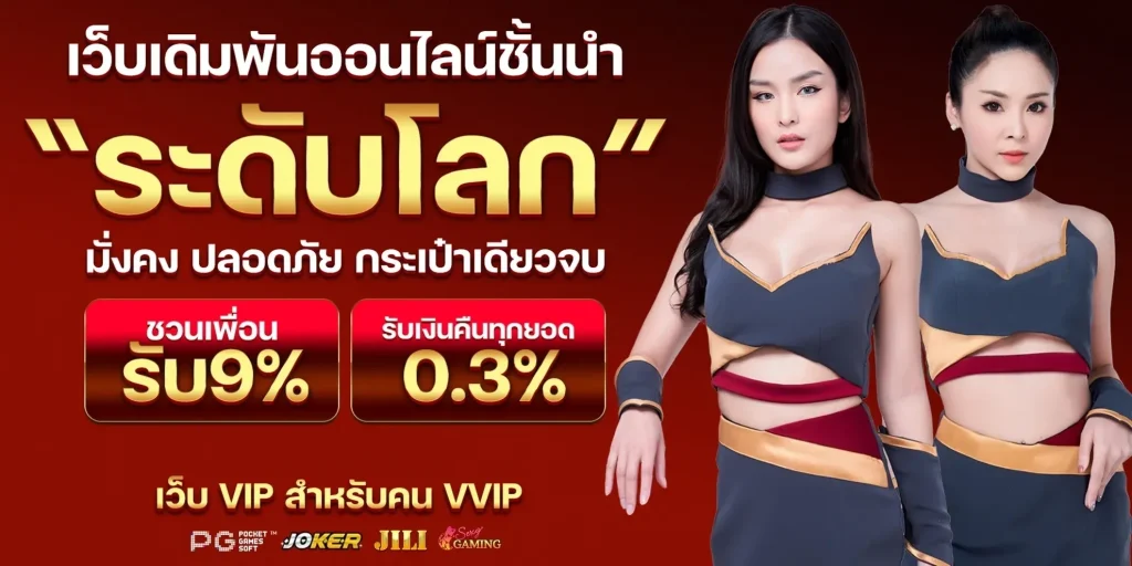 money888